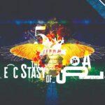 Artista gráfico Roger Monteiro selecionado para o 8º Salão de Arte Brasileira em Liechtenstein