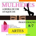 “Mulheres à Beira de Um Ataque de Artes” inova o conceito de exposição para falar sobre identidade feminina e sustentabilidade