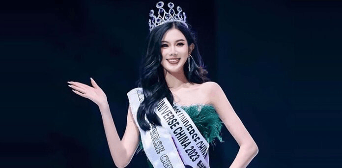 Desistência de Qi Jia: Reviravolta na Competição do Miss Universo