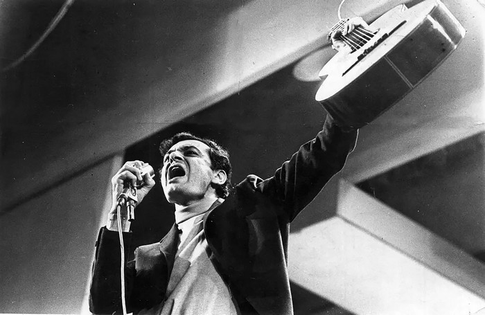 Sérgio Ricardo Memória Viva Ocupa Universidades: Uma homenagem ao legado de um artista visionário